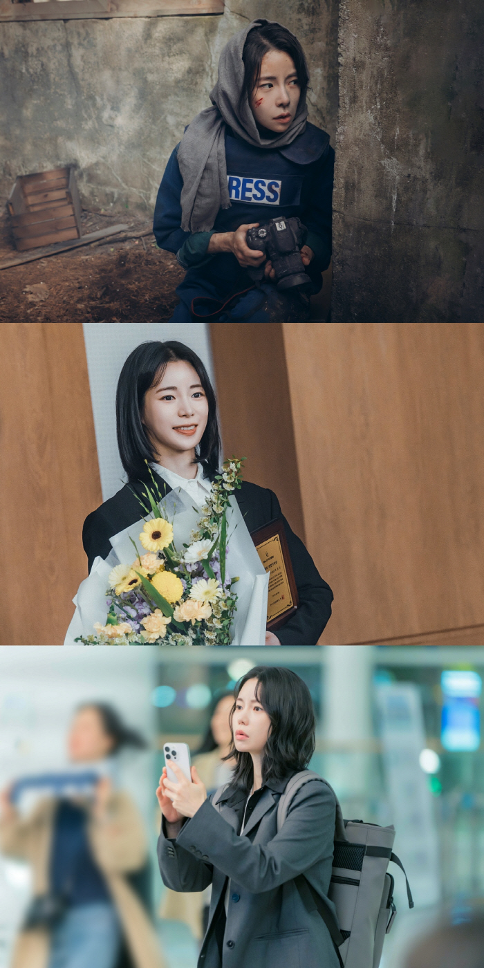 '센캐 여왕' 임지연, '얄미운 사랑'으로 달라졌다..정의 실현 연예부 기자 변신
