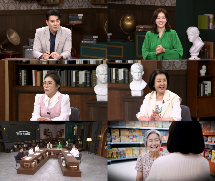 '47세 미혼' 이태곤 "나이 드는게 두려워, 아이 낳는게 망설여진다"