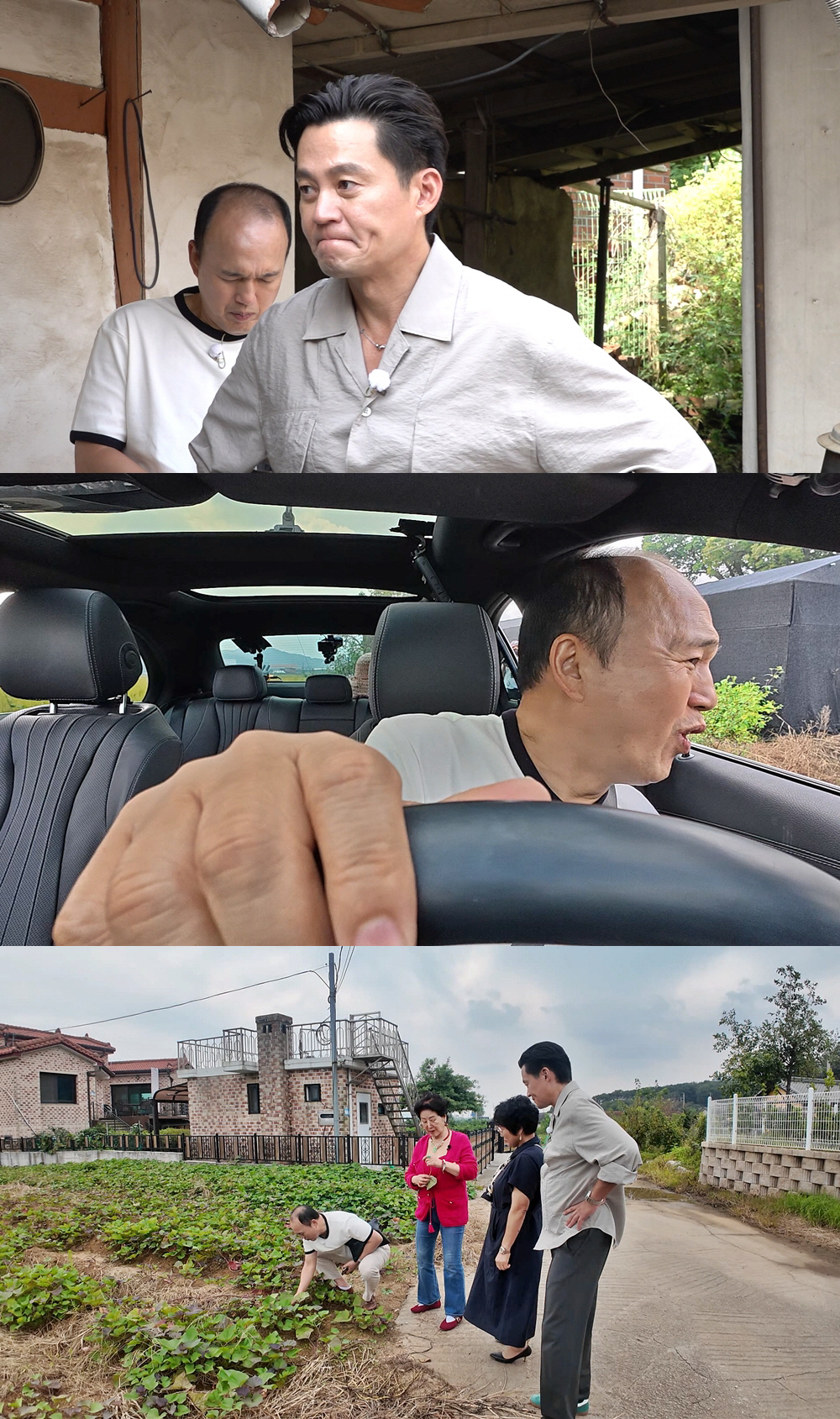 선우용여, 데뷔 60년만 첫 매니저 생겼다..프로수발러 이서진도 진땀