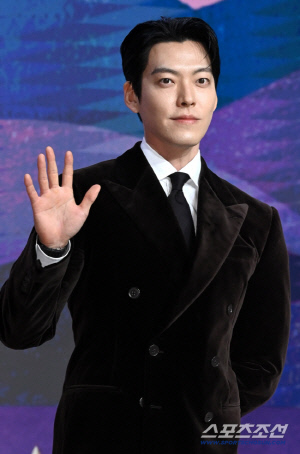 김우빈, 성북동 34억 주택살이 고충 