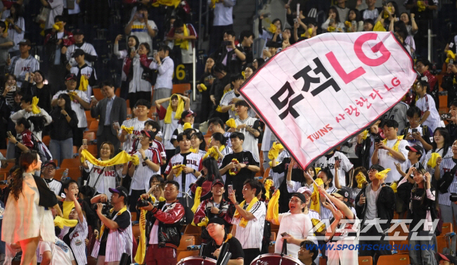 LG도 22일 잠실서 팬과 함께 청백전, KS 출정식 개최. 원정팀 응원…