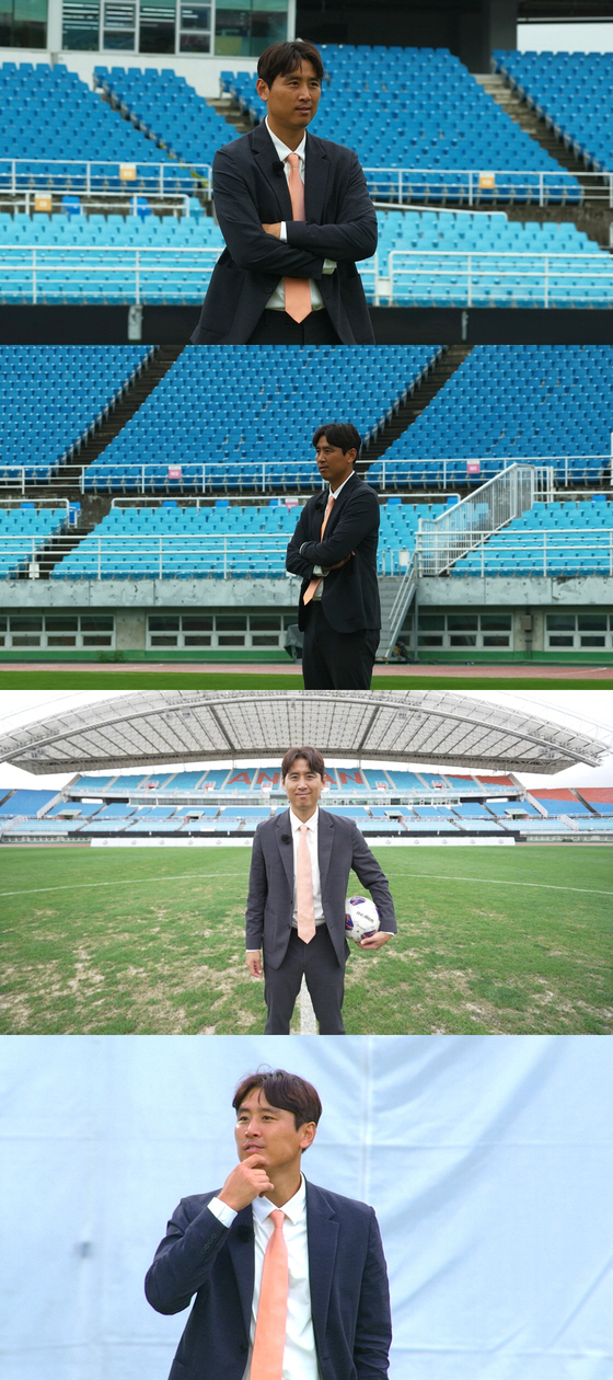 [SC초점] ‘뭉찬4’ 최연소 감독+‘슈팅스타2’ 주장까지…‘캡틴’ 구자…