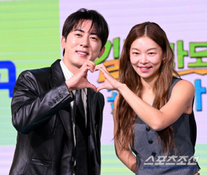 '길치라도 괜찮아' 송해나 