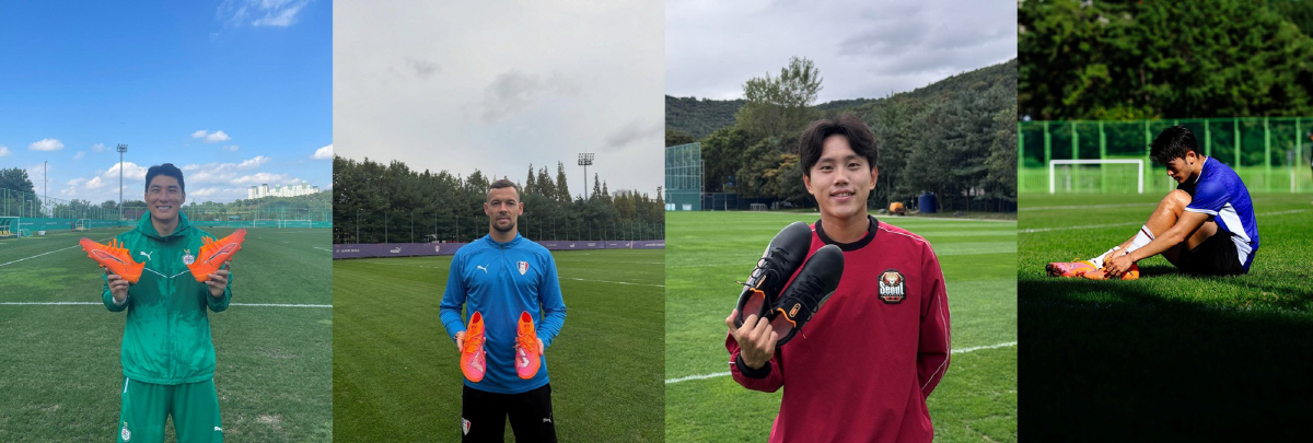 '그라운드에서 펼쳐지는 최고의 퍼포먼스를 위해' 푸마, 축구화에 새로운 …