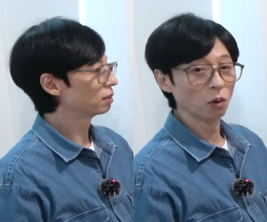 유재석, 드디어 안경 바꾸나...새로운 스타일 호평 "되게 달라져"
