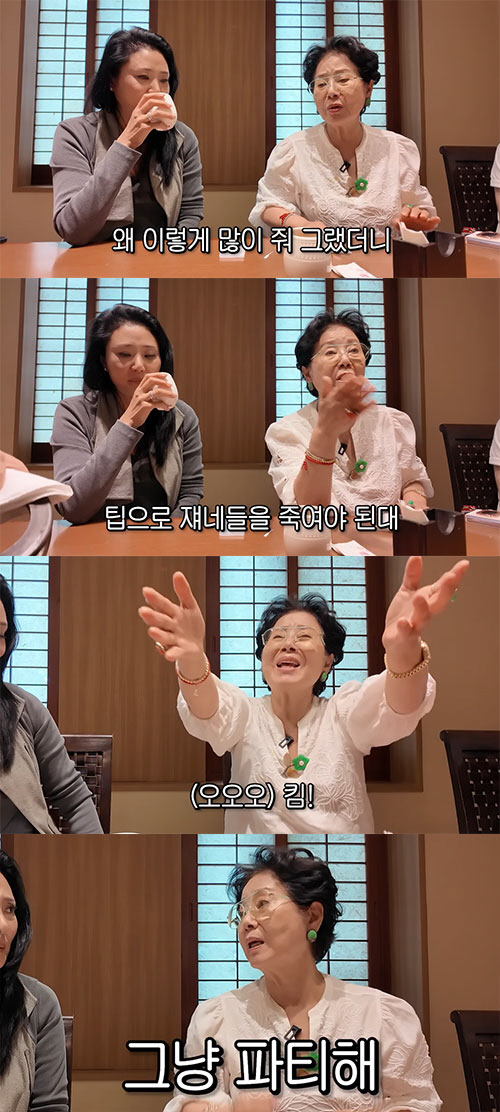 선우용여 “나 죽으면 파티해라...남편 무덤 앞에서도 안울어”