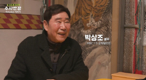'수사반장' 배우 박상조, 4일 폐암 투병 끝 별세...향년 79세