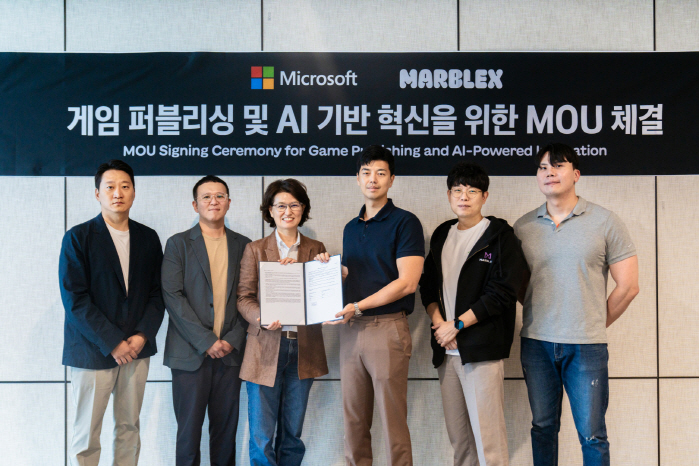 블록체인 전문사 마브렉스, 마이크로소프트와 '게임 퍼블리싱 및 AI 기반 혁신'을 위한 MOU 체결