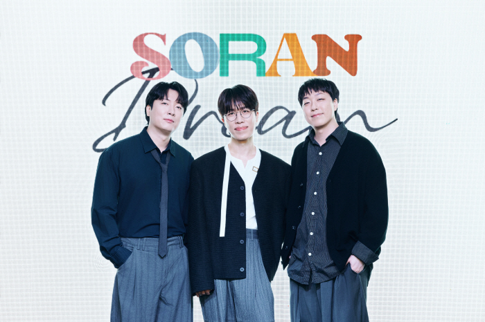 [SC현장]소란, 15년 만에 3인 체제 마침표…"해체도 다툼도 아니다"(종합)