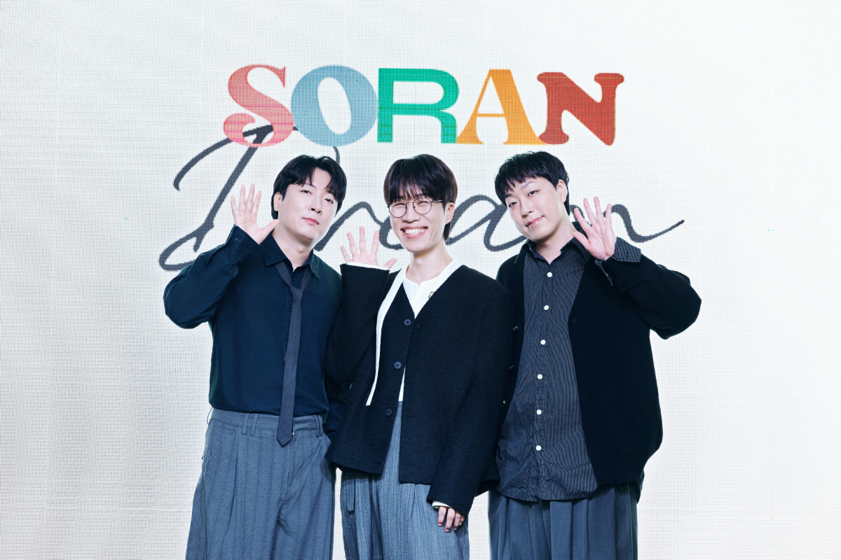 [SC현장]소란, 15년 만에 3인 체제 마침표…"해체도 다툼도 아니다"…