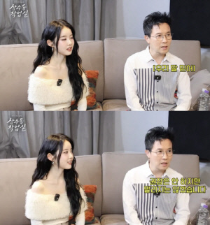 박남정, 딸 시은 걸그룹인데…