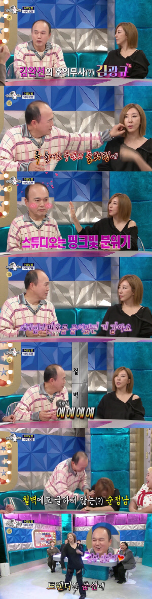 '56세' 김완선, 2세차 男배우에 번호 따였다..