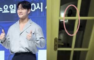 '비호감 논란' 김종국, 아내♥ 영상 삭제 논란 해명 