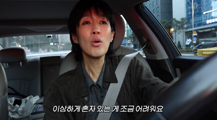 홍진경, 이혼 후 성격까지 변했다 "혼자 놀기 좋아했는데..이젠 시무룩해져"