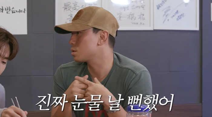 이시언, '나혼산' 하차 후 속앓이 "멤버들 만날 수 없어..그리워 울컥…