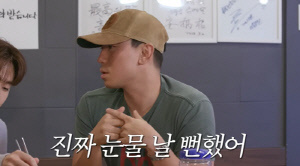 이시언, '나혼산' 하차 후 속앓이 