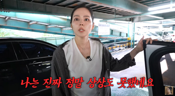 한가인 딸, '상위 1% 영재'는 다르네..."학원 안 가고 노는 건 싫어"