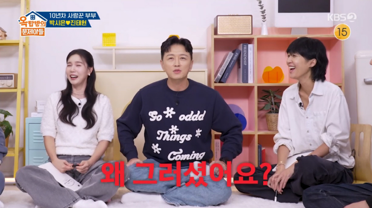 진태현♥박시은, 결혼 반대 있었다…만류 배우 실명 싹 폭로(옥문아)