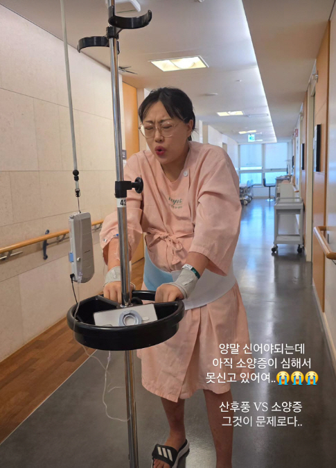 '손민수♥'임라라, 母되기 쉽지 않네…제왕절개 축 늘어진 팔→수혈後 텅빈…