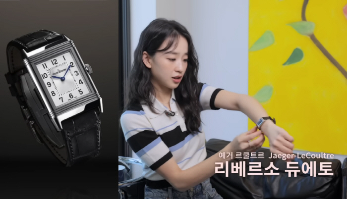 "제니도 같은 걸 쓰더라"…손연재, 럭셔리 취향 '애착템' 大방출→시계만…