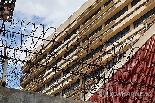[팩트체크] 이 나라에선 이런 일 조심해야…범죄 유형별 피해 많은 국가는