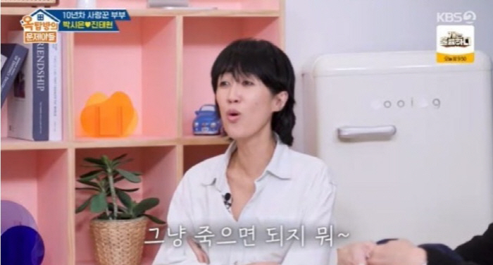 "죽기밖에 더 해"…홍진경, 난소암 진단 당시 놀라운 멘탈