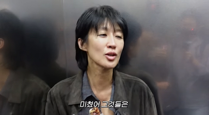 '이혼' 홍진경, '잉꼬 부부' 장영란에 분통 "매일 쪽쪽대 부아 치밀어"
