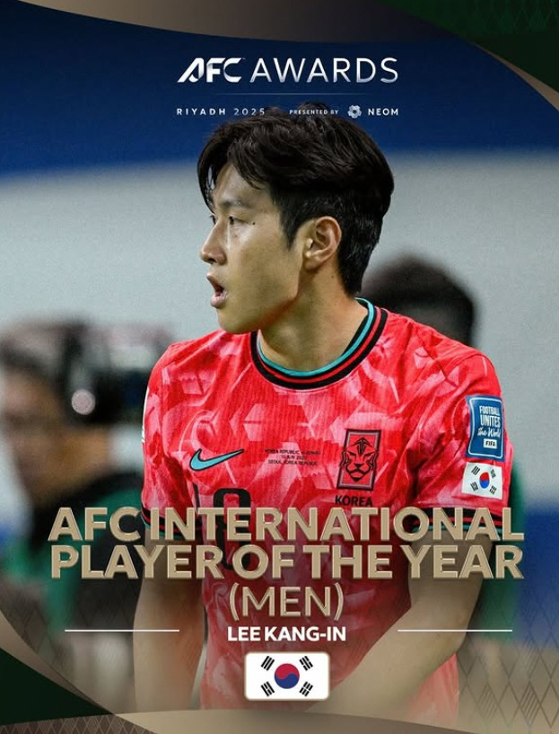 '절친' 日 구보 위에 이강인→PSG도 감격, 사상 첫 AFC 올해의 국…