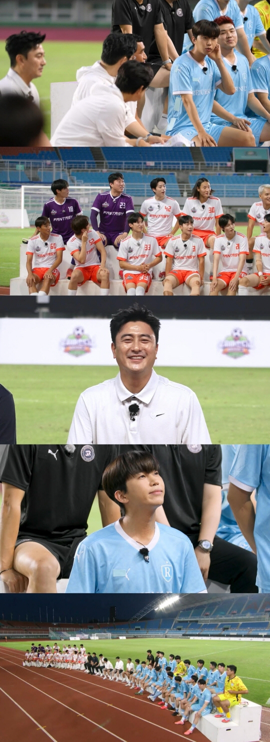 안정환, 임영웅 행태 꼬집었다..."회식 사건 괘씸해" ('뭉찬')