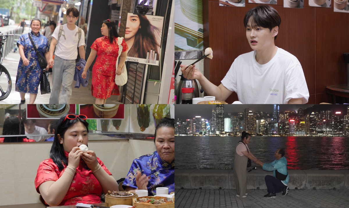 치파오+딤섬+눈물 고백까지…박서진 가족, 홍콩 여행 대반전(‘살림남2’)