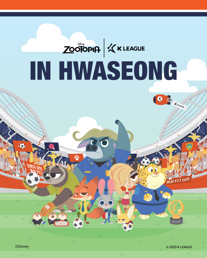 K리그-주토피아 미니 팝업스토어, 광주→서울 이어 19일 화성에서 연다