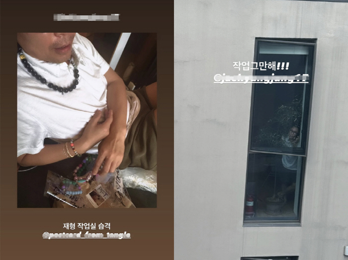 “엄정화, 정재형과 뜬금 결혼발표” 염원에도 열애설 안 터져..“베프 재…