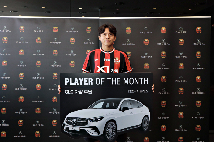 "오랜만에 받는 상, 더 잘하라는 의미" '1골 2도움' 조영욱, FC서울 9월의 선수 선정