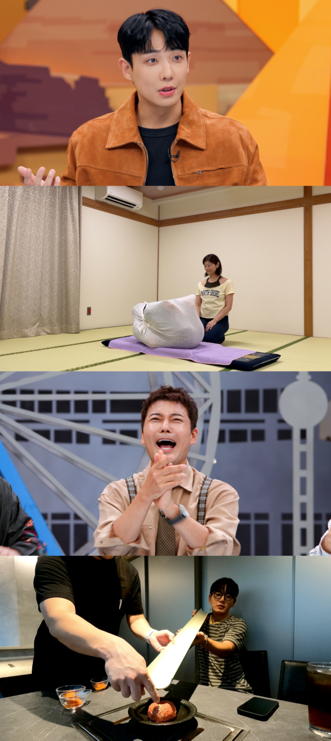 이찬원 “SNS에서 화제”…도쿄 핫플 언급에 스튜디오 함박웃음('톡파원'…