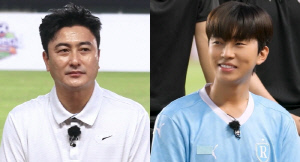 임영웅, '회식 사건' 전말 뭐길래...안정환 극대노 