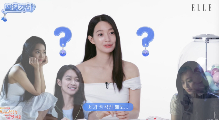 신민아, '시사회 레전드 미모'에 직접 뷰티 비결 밝혔다..."많이 좋아…