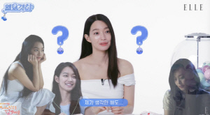 신민아, '시사회 레전드 미모'에 직접 뷰티 비결 밝혔다...