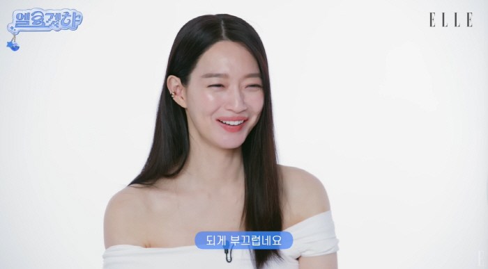 신민아, '시사회 레전드 미모'에 직접 뷰티 비결 밝혔다..."많이 좋아…