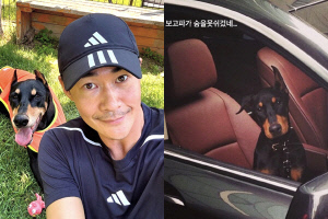 배정남, 반려견 잃은 후 심각한 펫로스 증후군 “숨 못 쉴 정도의 고통”