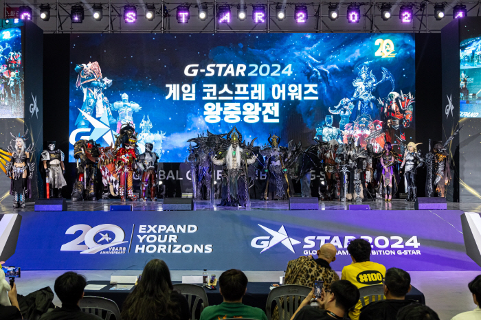 '지스타 2025 게임 코스프레 어워즈' 참가자 11월 2일까지 모집