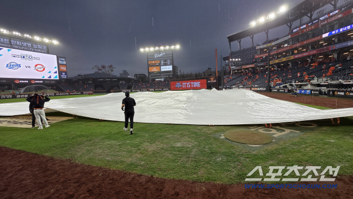 "저희가 비를 몰고 다니네요"…폭우 쏟아지는 대전, PO 1차전 열릴 수 있나.