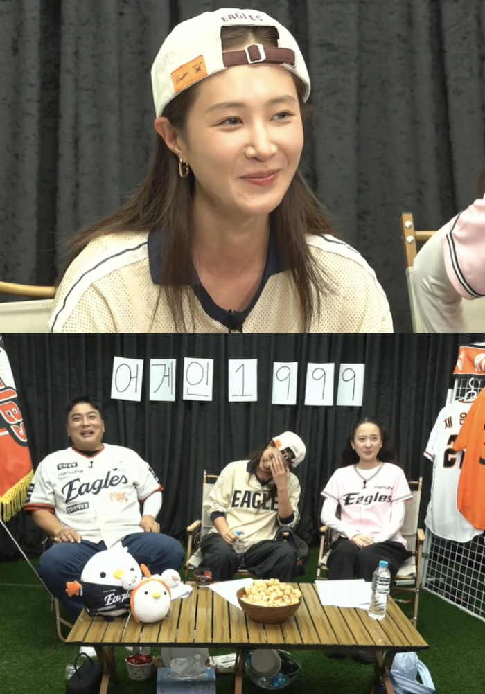 유리, 야구선수 前남친 오승환 언급에 난처 "이젠 유부남에 10년 전 일…
