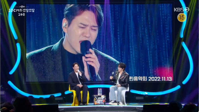 '42세' 김용준, "3년 안에 장가 간다" 기쁜소식 전했다..."마트 손잡고 걷고파"