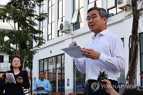 국내외 범죄 악용 '대포통장' 유통범죄 활개…검거에는 수개월