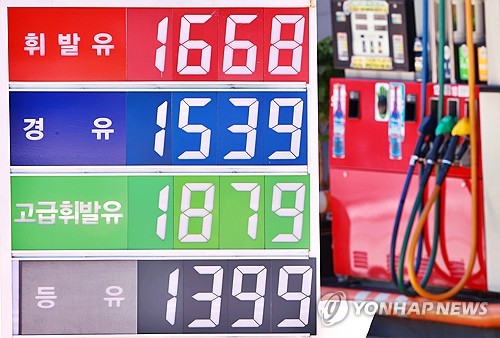주유소 휘발윳값 4주 만에 하락 전환…"다음주도 내림세 전망"