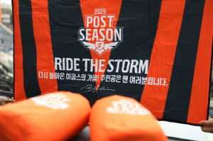 7년 만에 PS, '야구광' 회장님, 제대로 쐈다 