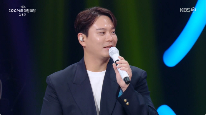 김용준, 42세에 '♥결혼 결심'한 이유..."대형마트 손잡고 걷고 싶어…