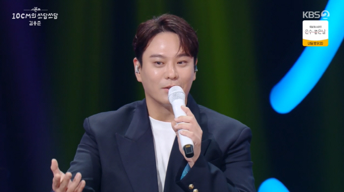 김용준, 42세에 '♥결혼 결심'한 이유..."대형마트 손잡고 걷고 싶어…