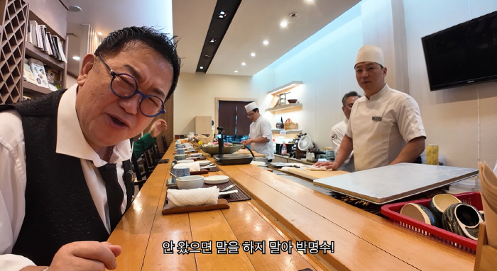 이용식, 박명수 향해 작심 저격 "안와봤음 말을 하지마! 박명수!"...…