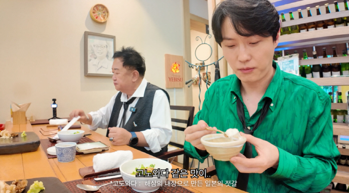 이용식, 박명수 향해 작심 저격 "안와봤음 말을 하지마! 박명수!"...…